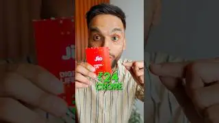 ₹24 Crore Phone Number 📱