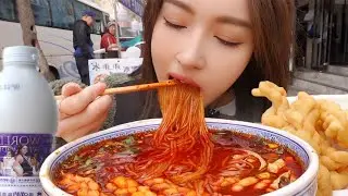 How delicious is Xi'an's No. 1 red oil rice noodle?
