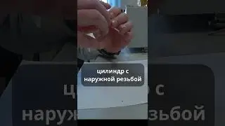 Сборка фильтра на ПТФ, гост 22254