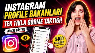 İNSTAGRAM PROFİLE BAKANLAR ( İNSTAGRAM PROFİLİME KİM BAKMIŞ ) kanıtlı 
