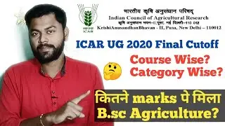 ICAR UG 2020 3rd Round Cutoff for Bsc Agriculture & other Course (B.tech) | Krishi Kranti IG