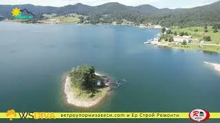 Язовир Доспат от дрон