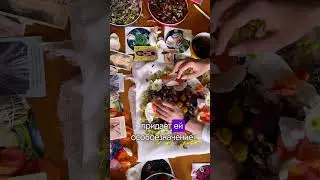 Сакральное пеленание женщины #женскиепрактики #пеленание #практикименяющиежизнь #телесныепрактики