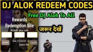 free fire redeem codes today - 11 april redeem codes free fire - redeem codes free fire - free fire