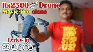 Dji Mavic Pro Drone Clone in 2500 Rs | Unboxing and Review in Telugu
