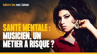 Les musiciens ont-ils plus de troubles mentaux que le reste de la population ? (2/2)