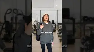 Is it possible to get a refund for fitness? Read in the comments ☝️