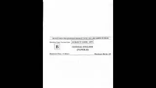 #SDA 2021 English Question Paper