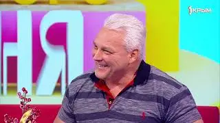 Женское украшение ...!