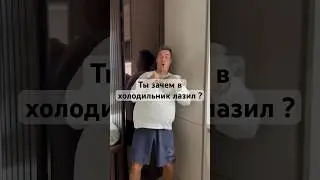 #юмор