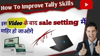 tally prime sales bill number setting | sales invoice printing setting in tally @tallyhall