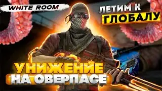 Продолжаем раздачу на Калашах/Путь к глобалу