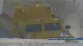 Offroad doctors