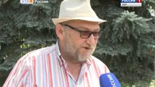Утро КБР (15.07.2015)