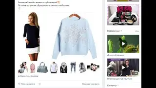 Мой магазин