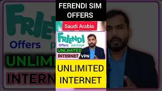 how to activate 🔥 ferendi unlimited package 😲 ferendi virgin unlimited internet Package 