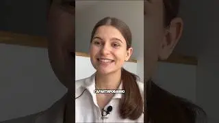 А вы занимаетесь с психологи? #психология #отношения #рекоммендации