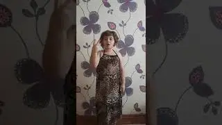 С.Бокова Стих про папу