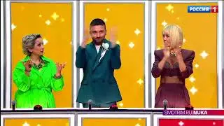 Четвёртый анонс 6 сезона шоу Ну-ка Все Вместе. 6 сентября в 21:30 на канале Россия-1.