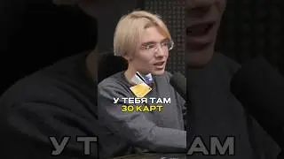 ПРОЦЕССИНГ - ПЛЮСЫ И МИНУСЫ? 