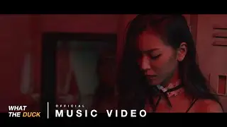 Musketeers - ฉันคนเดียวที่รู้ [Official MV]