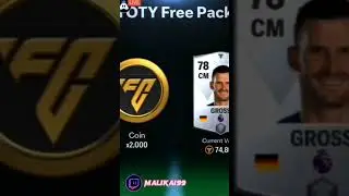 Gift 🎁 From EA #fifamobile #shorts