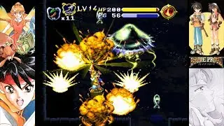 Brave Prove [ブレイヴ・プローヴ] Game Sample - Playstation