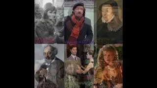Родившиеся в год змеи. Михаил Жебрак