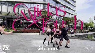 [KPOP IN PUBLIC TÜRKİYE|SIDE CAM] KISS OF LIFE (키스오브라이프) - 'Midas Touch' Dance Cover by EVOLUTION DC