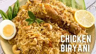 EID SPECIAL | SIMPLE CHICKEN BIRYANI | Best Chicken Biryani Ever