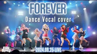 【LIVE】 生歌フルカバー BABYMONSTER - ‘FOREVER’ Dance&Vocal covered by maya  #kpop