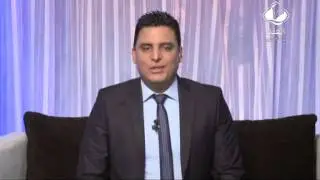 زدني علما: المرأة و العمل الجزء 1