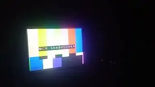 Фрагмент профилактики 