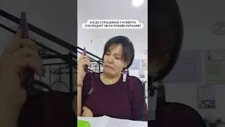 Карина Шу  - твой личный консультант по ЗОЖ