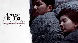 Vagabond / Dal-Geon & Dal-Geon / Lost It To Trying
