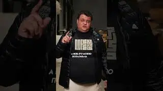 Делегируй рутину #shorts