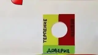 Мехр  Мехр. Мехр. 3. 01.21г.
