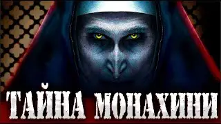 The Nun 2 - Review - Valak's Origin Story