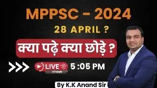 ANAND SUPER 100 Best UPSC | MPPSC | MPSI Coaching In Indore.