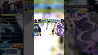 Драйвечер предсказал дроп подписчику в Bleach Brave Souls #drave4er #BleachBraveSouls #bleach
