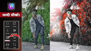 Picsart Cb Nagpuri Photo Editing New Trick 🔥 | Picsart Background Colour Change | Nagpuri Editing