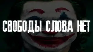 ◄ЮТУБ УДАЛИЛ МОЙ РОЛИК►