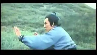 shek kin