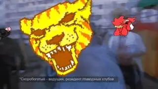 Hard Bass (Hotline Miami Edition)