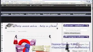 подписка по feedburner: создание и настройка rss