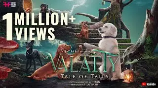 Valatty - Tale of Tails On July 21st | Official Trailer | Devan | Vijay Babu