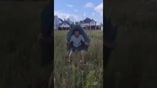 Бронь