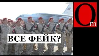 Ни одна цель СВОйны не достигнута. путин подставил 140 млн. россиян