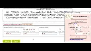 How to Fill Forms Fast Copy Paste Magic Software