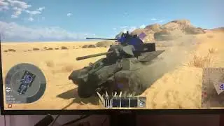 Глюк War Tander.